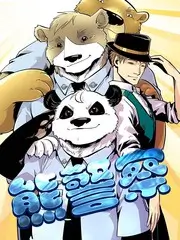 第七个证人动画