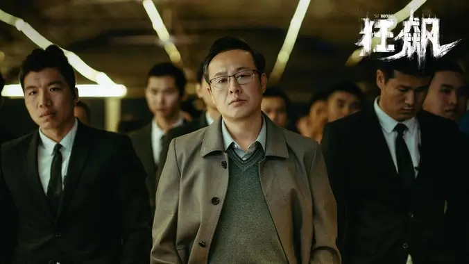 动漫新番推荐封面